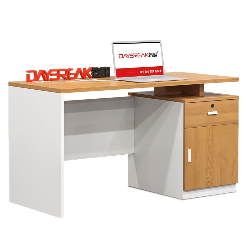 简约家具员工职员桌 办公桌学习桌 1.4米单人位办公桌