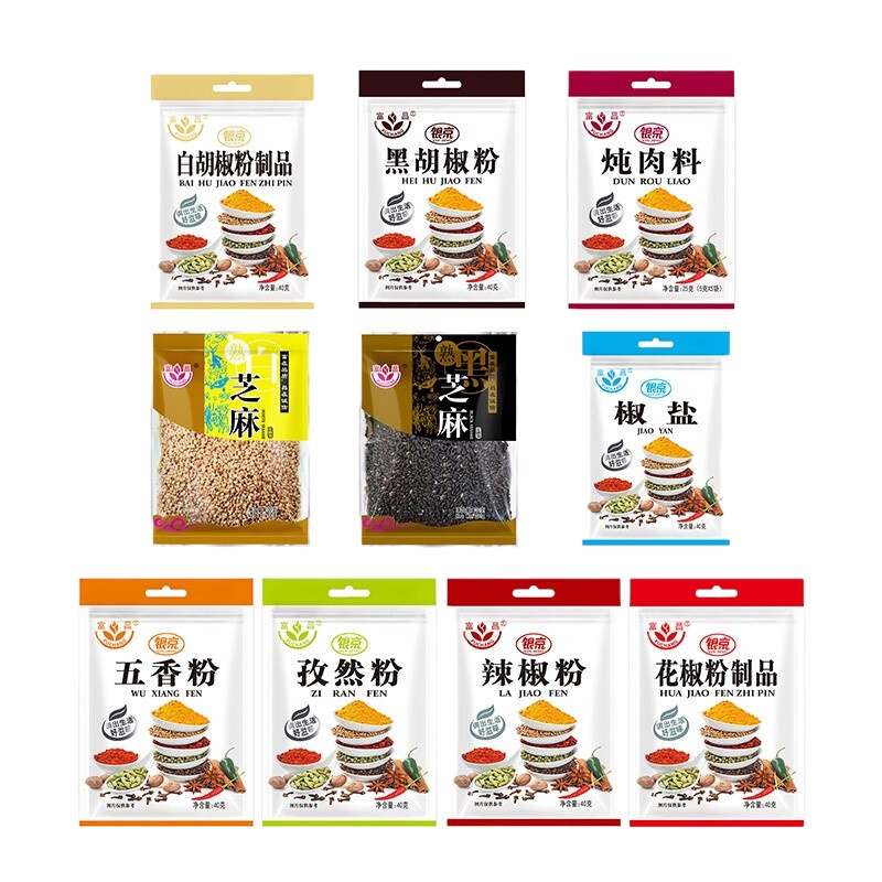 富昌(FUCHANG) 初之味调料组合 调味品 调料套装505g