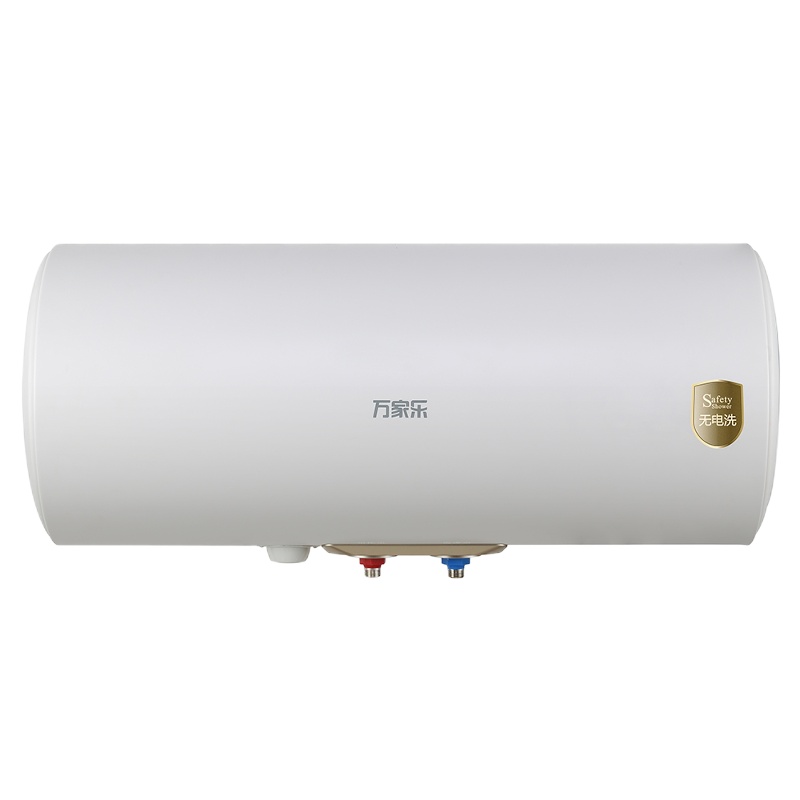 万家乐电热水器D50-SE2