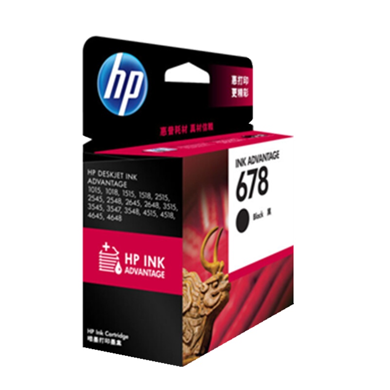 惠普678墨盒彩色(适用HP1018/2515/1518/4648/3515/2548//2648/3548/4518)