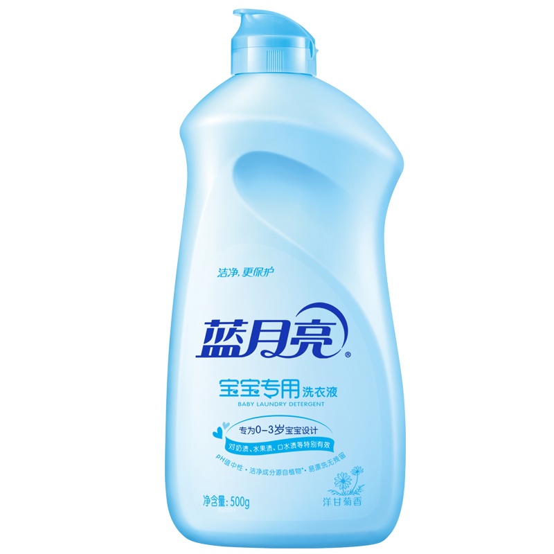 蓝月亮 宝宝专用洗衣液翻盖(洋甘菊香)500g