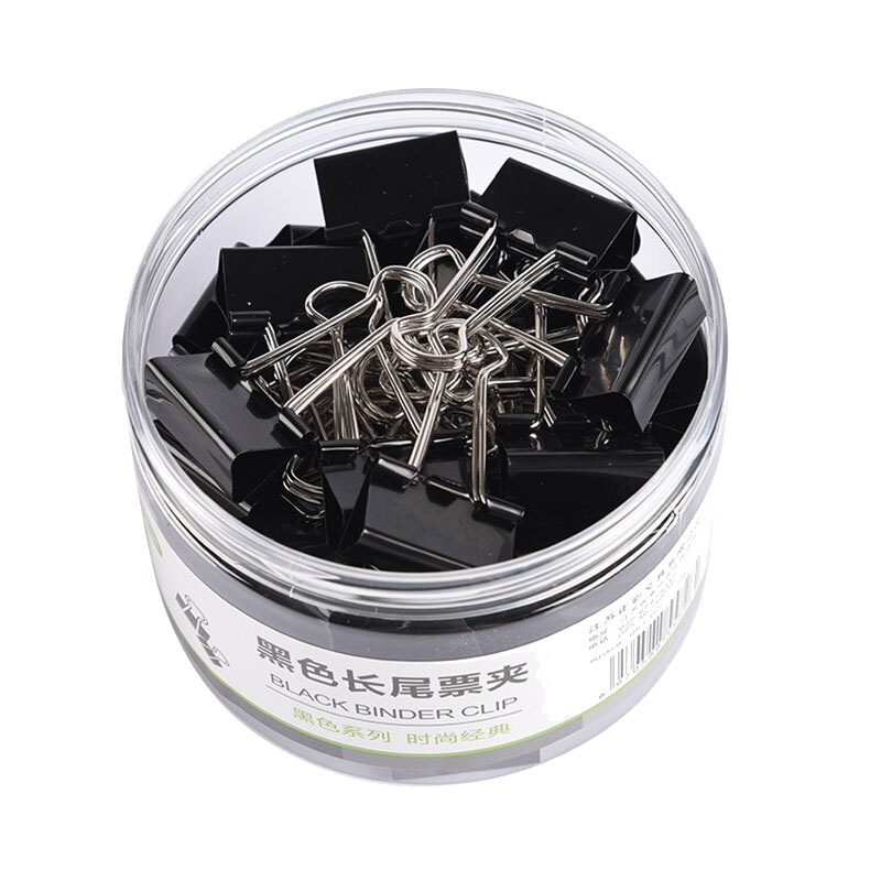 正彩(ZNCI)2634 25mm黑色长尾票夹48只金属票据夹燕尾夹铁夹子办公文具