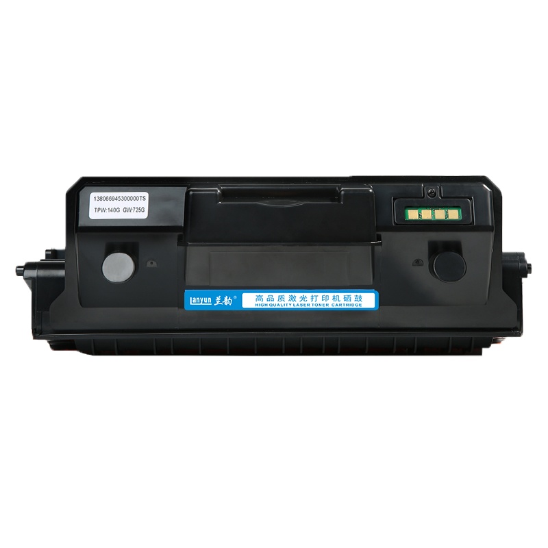 兰韵LY-LT333粉盒 适用于联想LJ3303DN/LJ3308DN/LJ3803DN