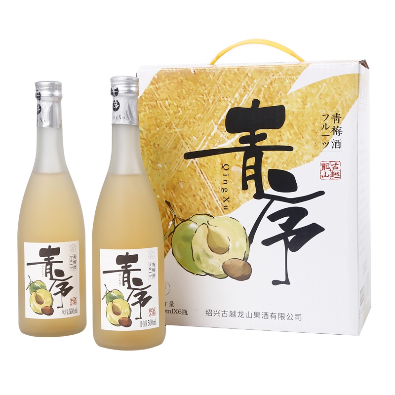 古越龙山 青序青梅果酒 9度微醺 500ml*6整箱装