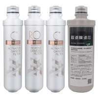 双出水净水机净水器F1前置后置活性炭超滤膜反渗透RO膜滤芯MRO229-4 MRO219-4 MRO219A-4
