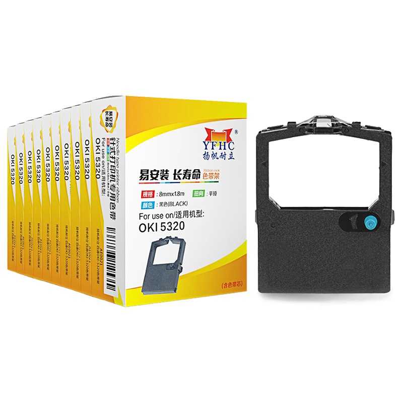 扬帆耐立(YFHC) 四通OKI5320色带架 含芯 十支装OKI5320/390FB(W)/5330/391/8320