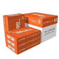 天章(TANGO) 新橙天章70g 复印纸 打印纸 A4打印纸 箱装 500张/包 5包/箱(2500张)