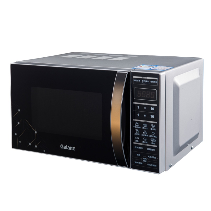 格兰仕(Galanz) 20升 手拉门 银 光波微波炉G70F20CSL-C2K(RA)
