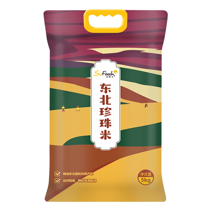 苏鲜生东北珍珠米5kg 东北大米圆粒米粳米10斤 [苏宁自有品牌] 年货礼品
