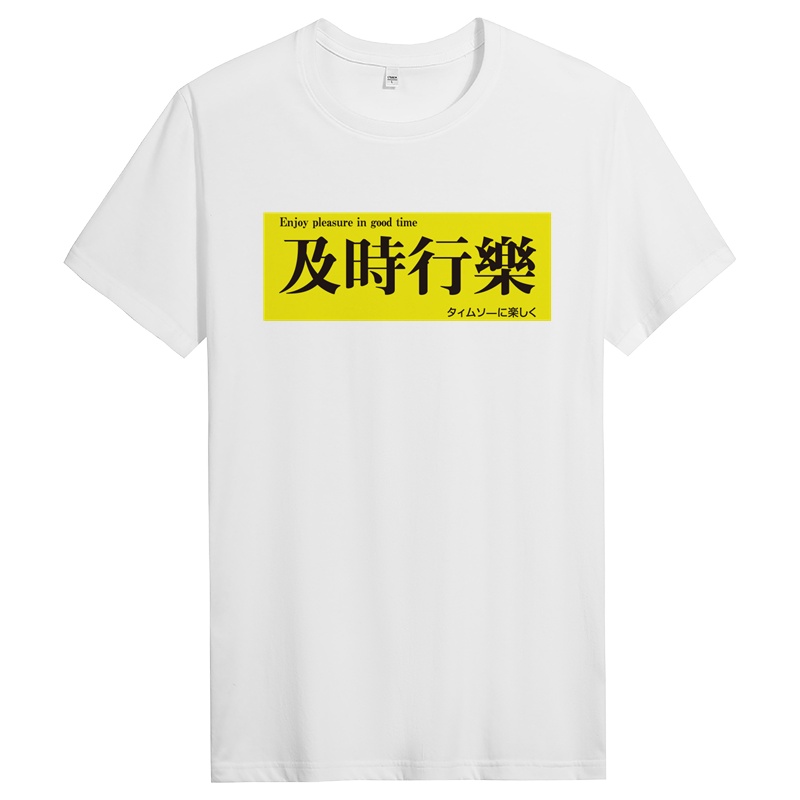 男士夏季圆领纯棉短袖t恤男生半袖体潮流时尚 DT10175