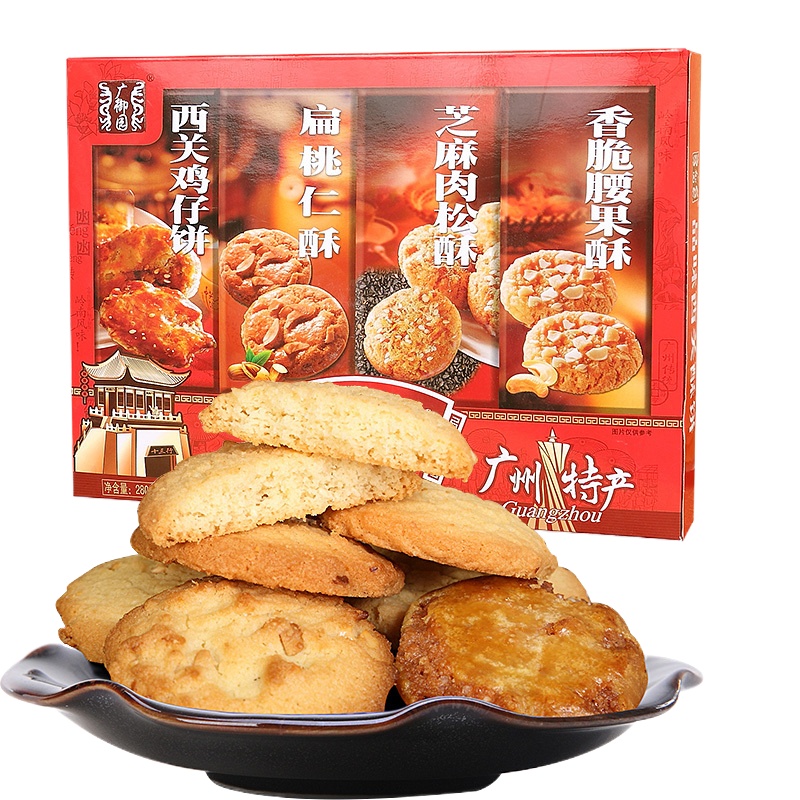 广御园品味西关280g(零食)