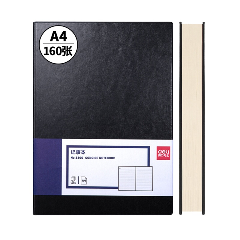 笔记本文具皮面商务记事本A4大号本子加厚办公笔记本 蓝色3306
