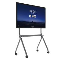 MAXHUB智能会议平板移动支架ST33