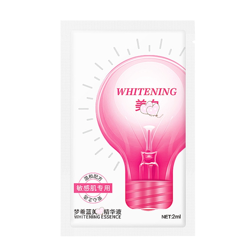 梦希蓝小灯泡美白精华液修护敏弱肌收缩毛孔提亮肤色补水保湿护肤 2ml*30袋/盒