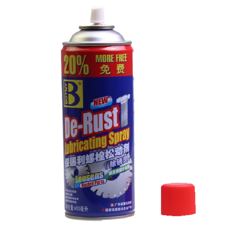 除锈剂 保赐利 400ml