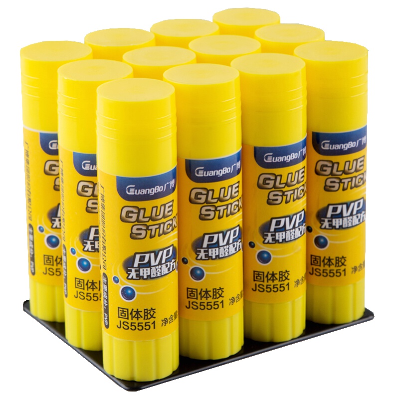 广博(GuangBo)JS5551 21g固体胶12支 高粘性胶棒 办公用品 财务用品 胶带/胶水/胶棒