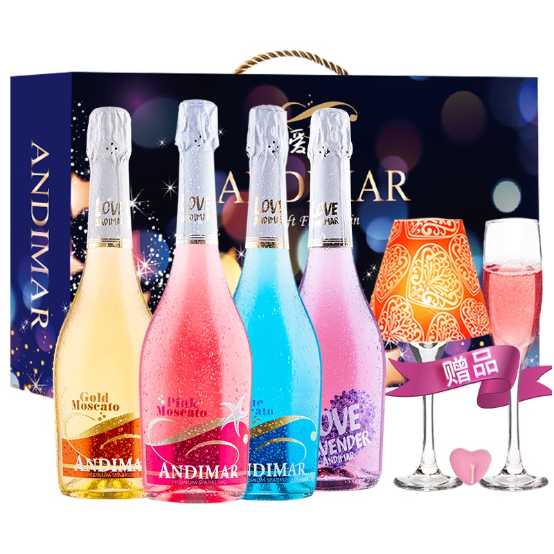 西班牙原瓶进口起泡酒 爱之湾(ANDIMAR)莫斯卡托气泡甜酒葡萄酒750ml*4 浪漫礼盒装 享香槟杯、心型蜡烛、灯罩