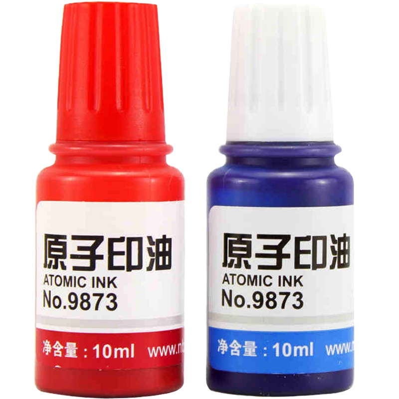 得力 原子印油10ml 蓝 DT 98732