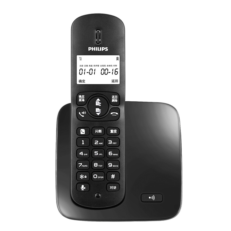 飞利浦(PHILIPS)无绳电话机 无线座机 子母机 办公家用 屏幕白色背光 持久待机 DCTG186 (黑色)