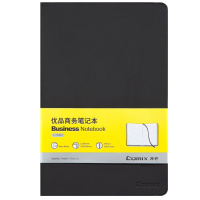 齐心 C5902 皮面笔记本A5 122张 黑 8本/组 单位：组