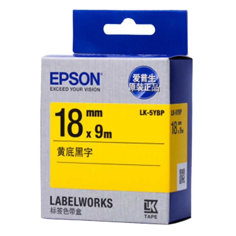 爱普生 LK-5YBP 标签机色带 18mm黄底黑字(LW-K400L/LW-600P/LW-700/LW-1000P)