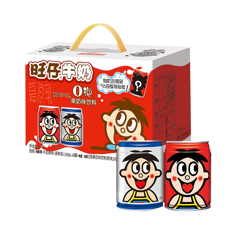 旺旺 旺仔牛奶(8原味+8原味O泡)245ml*16