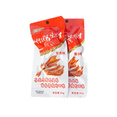 煋创 卤味黑鸭鸭掌35g*10包休闲零食即食卤味鸭肉熟食无穷黑鸭鸭掌小零食
