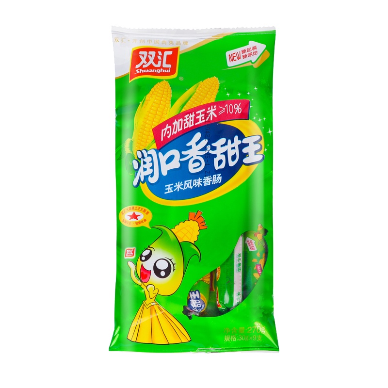 双汇泡面拍档270g*2袋方便食品香肠火腿肠