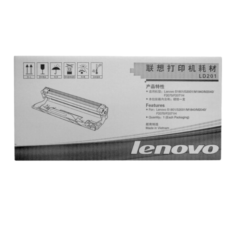 联想(Lenovo)LD201黑色原装硒鼓