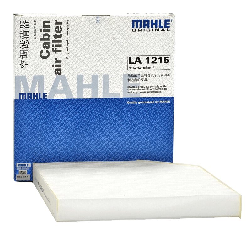 马勒(MAHLE)空调滤LA1215适配14-18款哈弗H2 1.5T L4