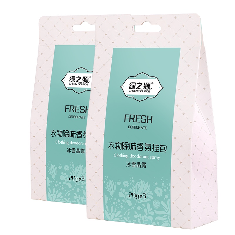 绿之源 衣物除味香氛挂包20g3包 香水味吊挂式衣橱鞋柜香氛袋室内卧室新车除味空气清新剂