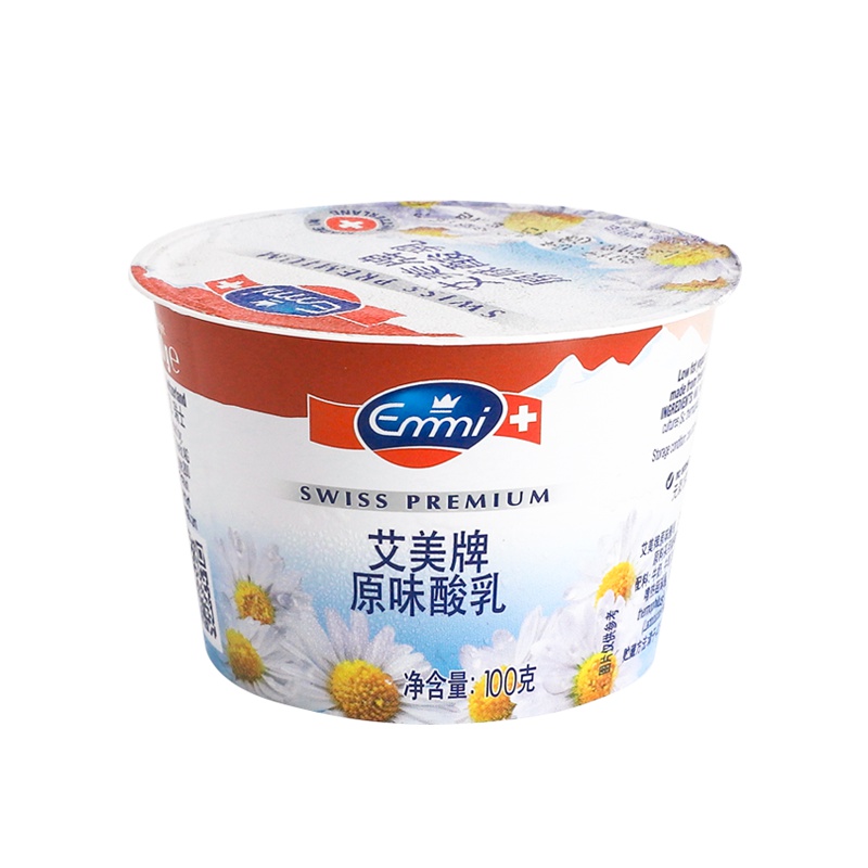 艾美Emmi瑞士进口低脂原味酸奶 100g*20杯