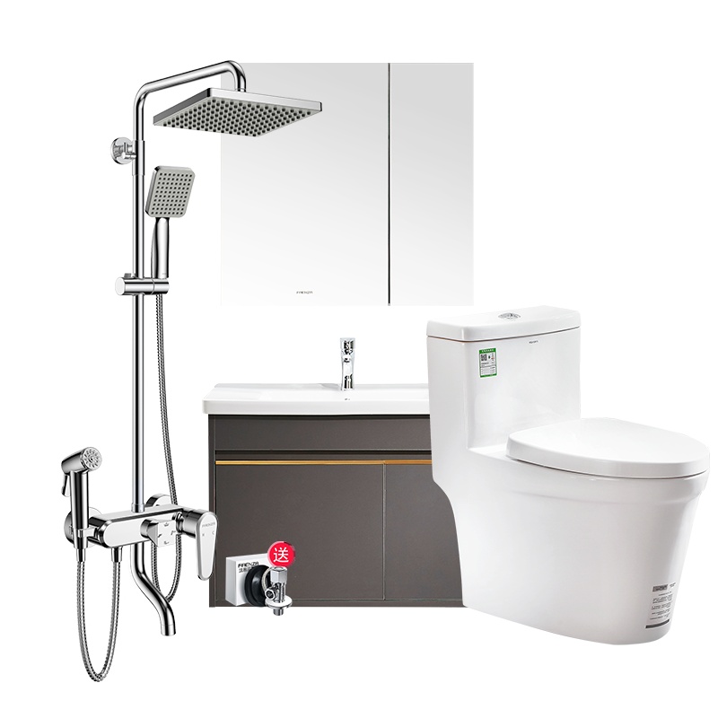 法恩莎卫浴 FAENZA浴室套装马桶坐便器喷射虹吸式连体地排抽水马桶淋浴花洒套装浴室柜三件套