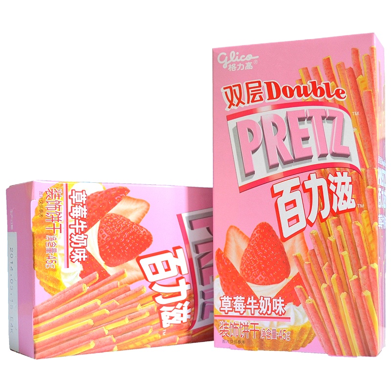 双层百力滋草莓牛奶味装饰饼干(涂层型)45g/盒