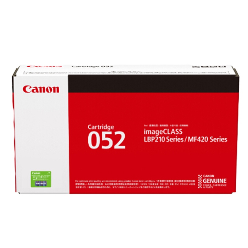 佳能(Canon)CRG-052 原装硒鼓