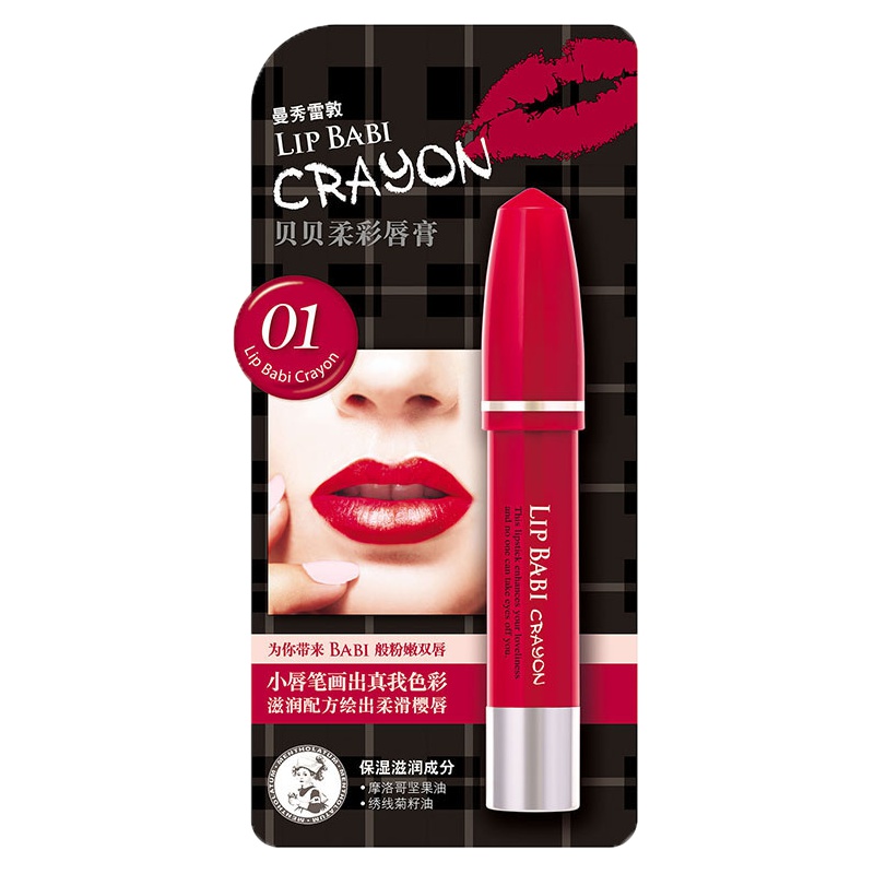 正品特卖 曼秀雷敦小恶魔贝贝柔彩唇膏 3g 01魅惑酒红 保湿滋润蜡笔唇膏口红粉嫩