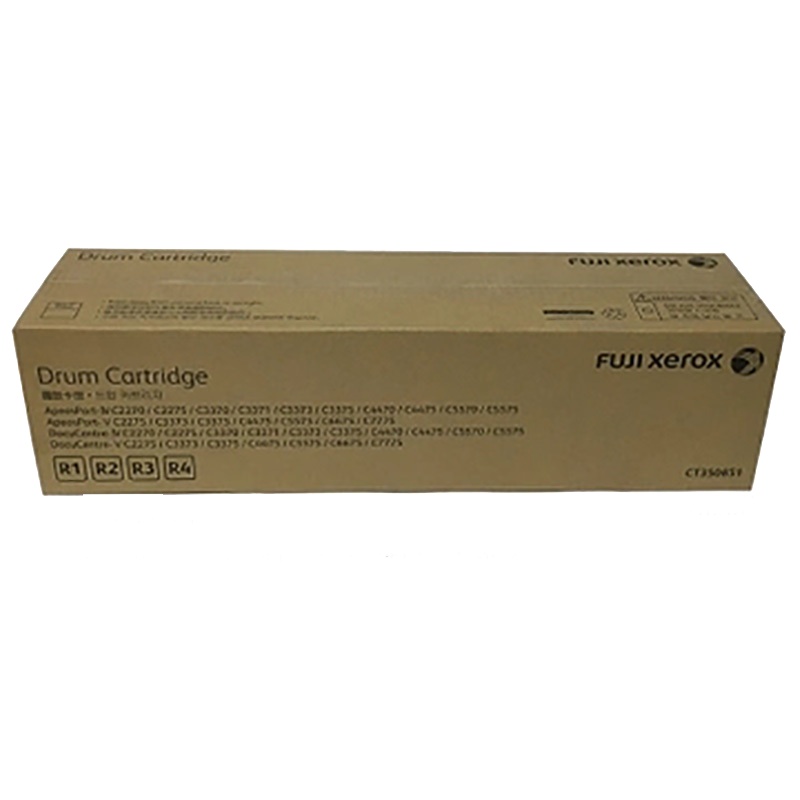 富士施乐 CT350851 复印机硒鼓 适用于C2270 C3370 C4470