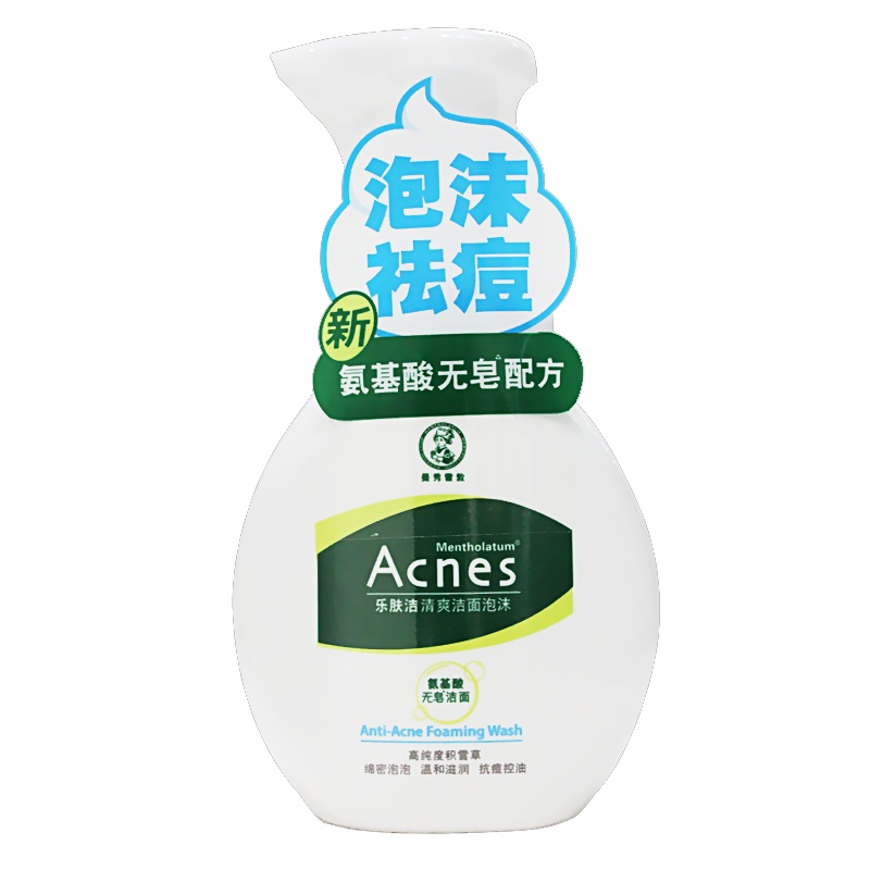 曼秀雷敦(MENTHOLATUM)乐肤洁清爽洁面泡沫 150ml