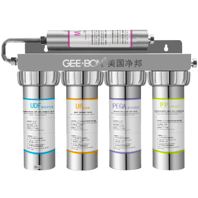 美国净邦(GEE·BON)净水器家用厨房净水机直饮GB-UF-07不插电无废水大流量不锈钢五级超滤机阻垢版