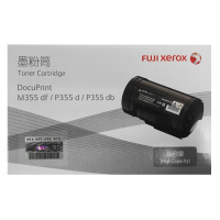 富士施乐 CT201940 黑色 高容量墨粉筒(单位:件)