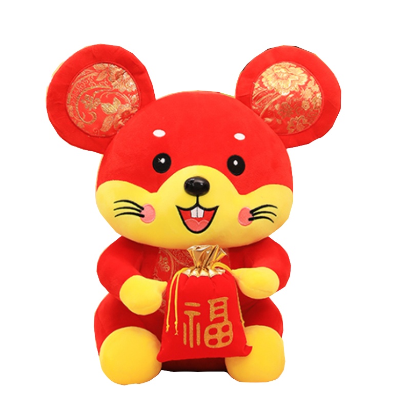 毛绒公仔 鼠来福 (20cm)100起订
