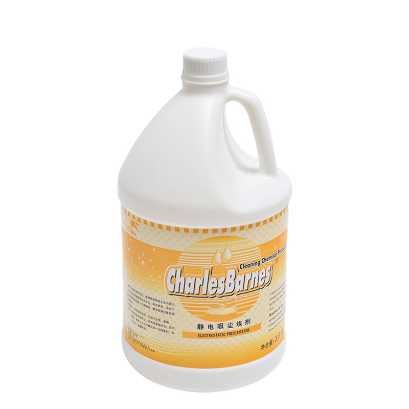 b2V 超宝 尘推地拖油 3.8L