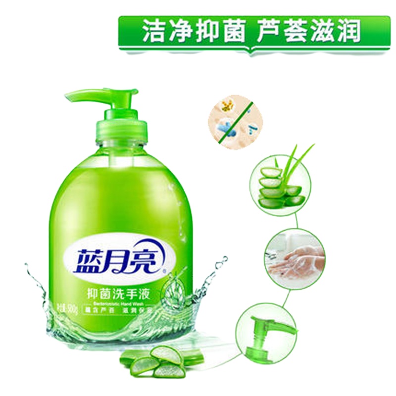 蓝月亮 洗手液 500g/瓶