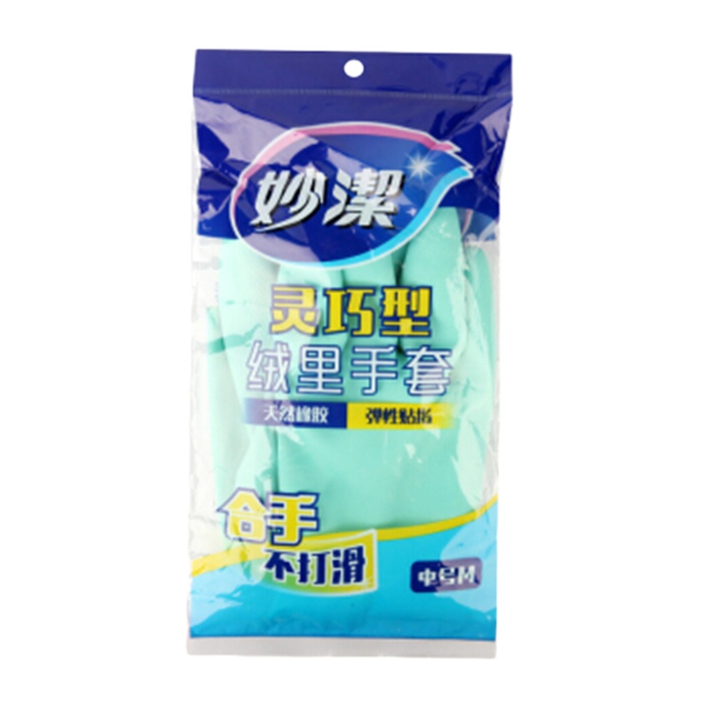 妙潔 妙洁 0169 绒里手套 清洁手套 灵巧型 中号