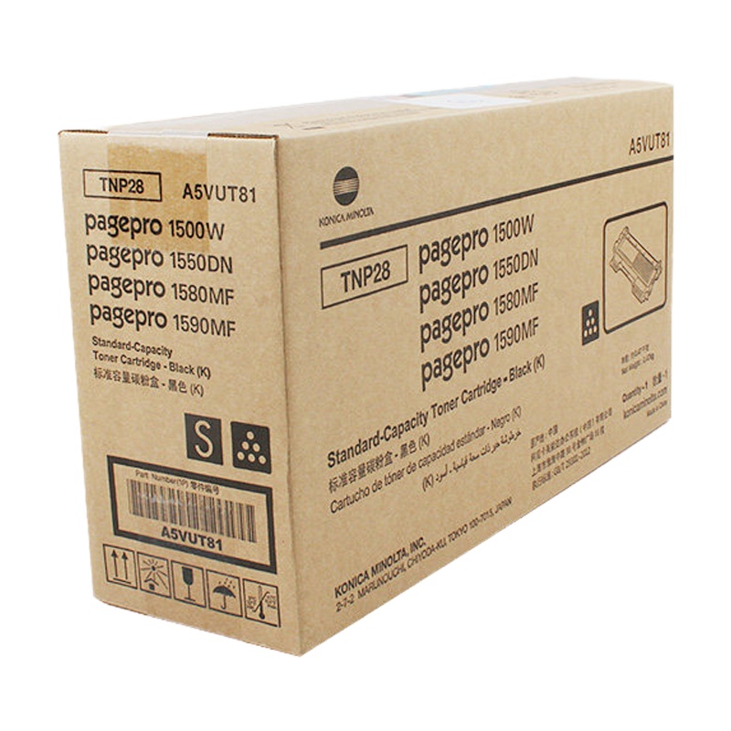 柯尼卡美能达TNP28打印黑粉适用bizhub 15/pagepro 1580MF