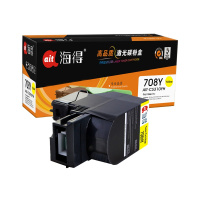 Ait海得 CS310粉盒 专业版 AIT-CS310YH黄色适用利盟CS 310 510dn 70C80Y0 K版