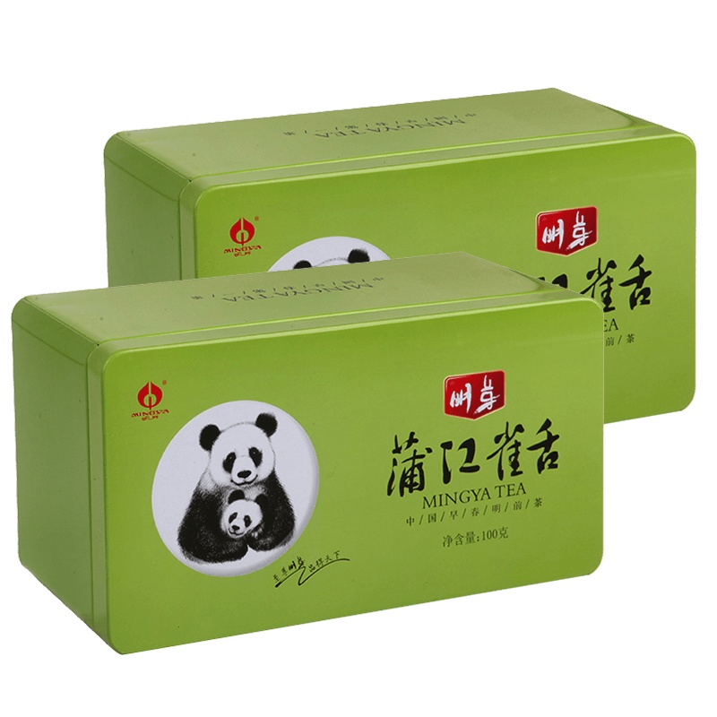 明芽雀舌绿茶2021新茶四川蒲江明前翠芽春茶高山茶礼盒装100g*2