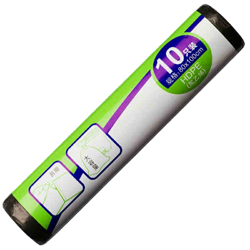 得力 9576 垃圾袋 10只/件 5件装 (单位:件)