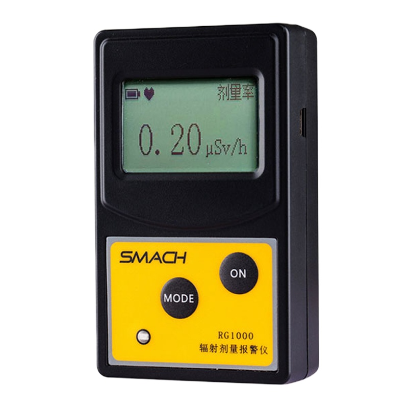 个人辐射剂量报警仪大理石放射性盖革计数器核辐射检测仪RG1000