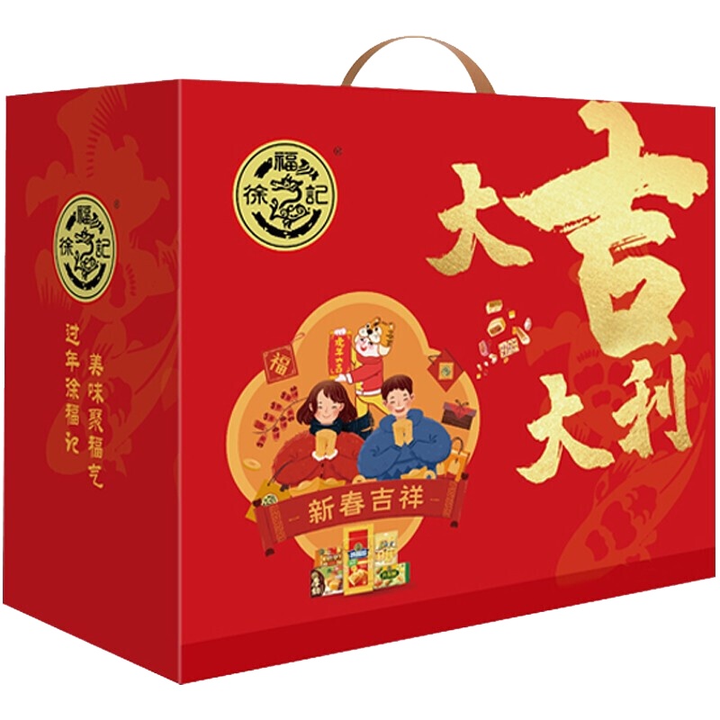 徐福记大吉大利 2164g